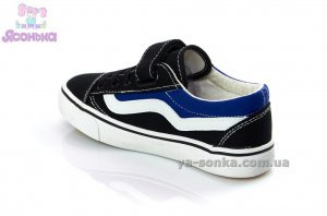 Кеды - мокасины для мальчика фирмы Clibee