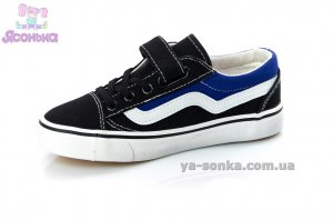 Кеды - мокасины для мальчика фирмы Clibee