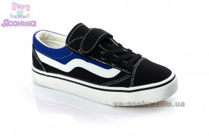 Кеды - мокасины для мальчика фирмы Clibee