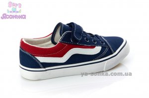 Кеды - мокасины для мальчика фирмы Clibee