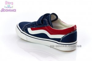 Кеды - мокасины для мальчика фирмы Clibee