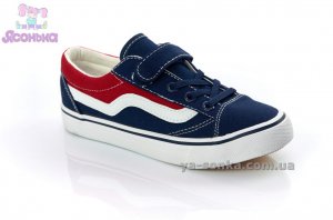 Кеды - мокасины для мальчика фирмы Clibee