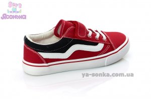 Кеды - мокасины для мальчика фирмы Clibee