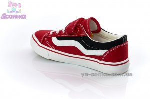 Кеды - мокасины для мальчика фирмы Clibee