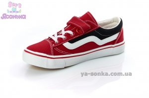 Кеды - мокасины для мальчика фирмы Clibee