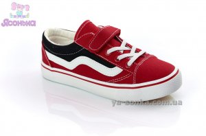 Кеды - мокасины для мальчика фирмы Clibee