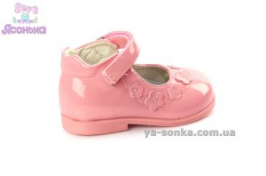 Туфлі для дівчинки