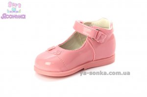 Туфлі для дівчинки