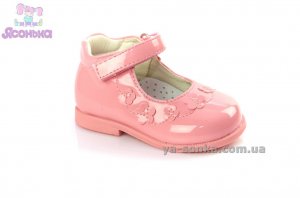 Туфлі для дівчинки