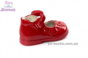 Туфли для девочки