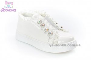 Демисезонные туфли для девочки