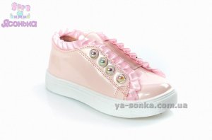 Демисезонные туфли для девочки