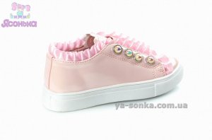 Демисезонные туфли для девочки