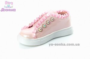 Демисезонные туфли для девочки