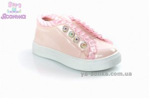 Демисезонные туфли для девочки