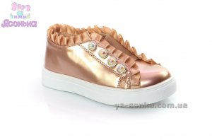 Демісезоні туфлі для дівчат