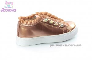 Демісезоні туфлі для дівчат