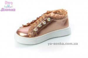 Демісезоні туфлі для дівчат
