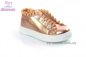 Демісезоні туфлі для дівчат