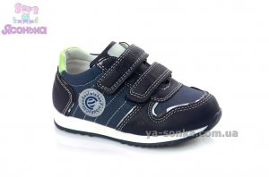 Кроссовки для мальчика фирмы Clibee