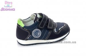 Кроссовки для мальчика фирмы Clibee