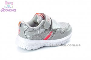 Кроссовки фирмы Clibee для девочки