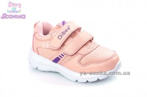 Кроссовки для девочки