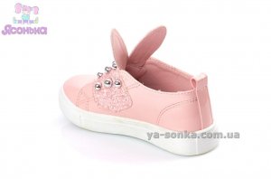 Туфли для девочки "Apawwa"