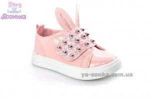 Туфли для девочки "Apawwa"
