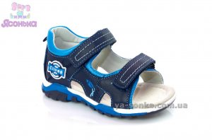 Сандалии для мальчика "Clibee"