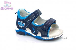 Сандалии для мальчика "Clibee"