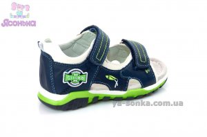 Сандалии для мальчика "Clibee"
