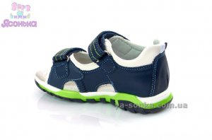 Сандалии для мальчика "Clibee"