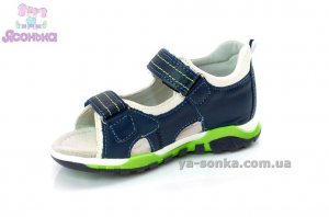 Сандалии для мальчика "Clibee"