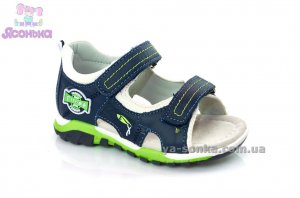 Сандалии для мальчика "Clibee"