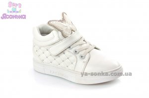 Ботинки для девочки фирмы Аpawwa