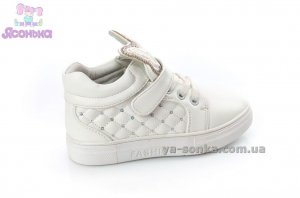 Ботинки для девочки фирмы Аpawwa