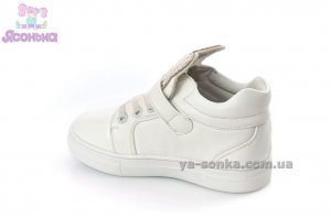 Ботинки для девочки фирмы Аpawwa