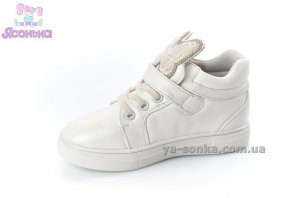 Ботинки для девочки фирмы Аpawwa