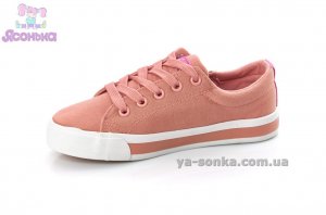 Кеди - мокасини для дівчаток фірми Clibee