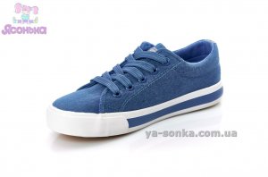 Кеды - мокасины фирмы Clibee для девочек