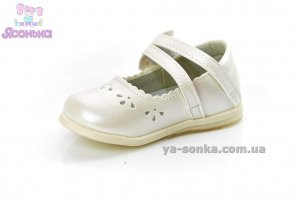 Туфли фирмы Clibee для девочки