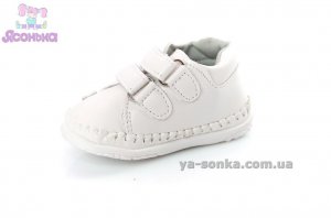 Пинетки для маленьких девочек.