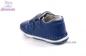 Пинетки для мальчика