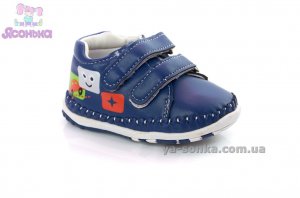 Пинетки для мальчика