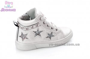 Ботинки для девочки фирмы Clibee