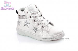 Ботинки для девочки фирмы Clibee