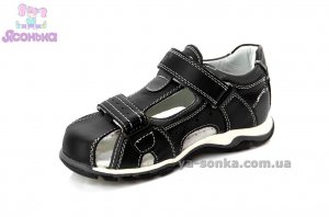 Сандалии для мальчика