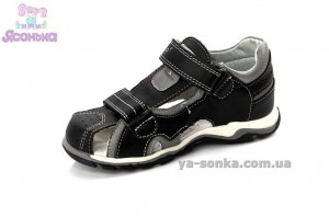 Сандалии для мальчика