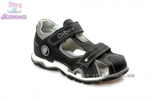 Сандалии для мальчика